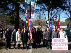 成人の日街頭