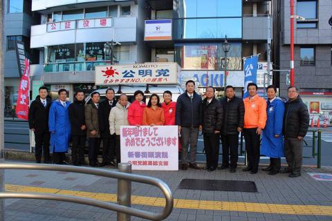 新春街頭