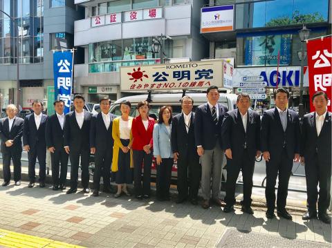 公明党練馬総支部新メンバー街頭