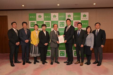 速やかな総合経済対策の執行と防犯対策強化等に関する緊急要望