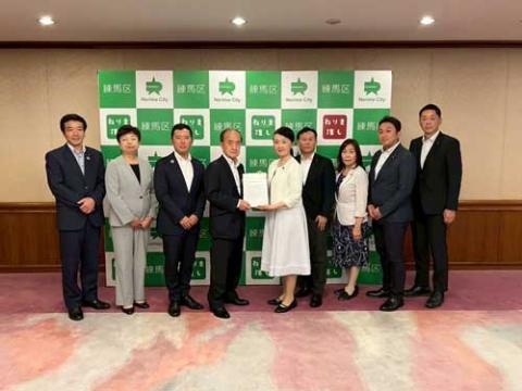 令和８年度 区内４７団体からの要望をまとめ練馬区予算編成に対する要望書を提出。